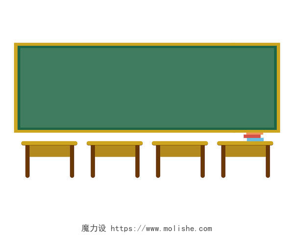 卡通书桌黑板教师节边框手绘黑板边框PNG素材